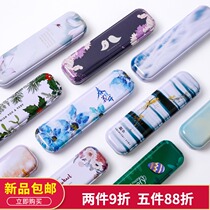 Primary School Children Pencil Case Children Lead Pencil Case Kindergarten Boys Girl Pen Box Cute Pen Bag Cartoon Pencil Case Makou Iron Pen Case Simple Square Portable Monolayer Pen box New Years Day Student Gift