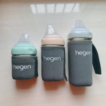 Singapore hegen drop-proof bottle sleeve protective cover insulation bag hand-carried Cup wide-caliber diving material