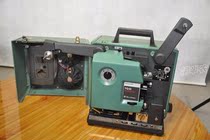 (Yaolan Cabinet) The Japanese Bell 16mm Film Machine projector