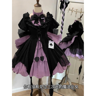 taobao agent Dress, cute small princess costume, Lolita style, Lolita OP, high waist