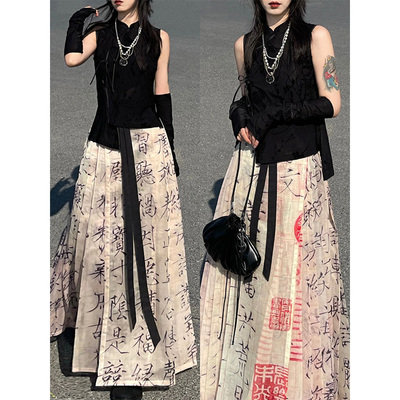 taobao agent [Spike for seconds] The new Chinese -style thousand -character Wenma noodle skirt summer Hanfu women's six meters daily national style skirt