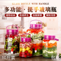 Ten catties of wine barrel glass bubble wine bottle bottle with faucet switch wine bottle container
