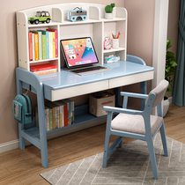 Solid wood desk childrens learning table can lift Boys Primary and secondary school students writing desk home bedroom girl writing desk
