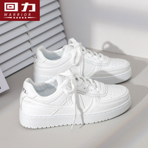 Pull back air force one aj white shoes womens 2021 summer new casual all-match thin section national tide sports board shoes