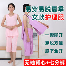 Bedridden elderly paralyzed clothes Fully open easy to wear and take off Nursing clothes Sick number clothes Fracture postoperative cotton vest summer