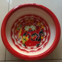 Nostalgic old objects drama film and television props Persimmon-shaped enamel basin three peaches as shown in the picture Dragon and Phoenix double joy pattern