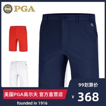 American PGA new golf pants mens summer shorts zipper pocket breathable quick-drying