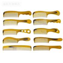 Beef tendon comb 10 large combs cant be broken thickened hair comb curly hair comb low price