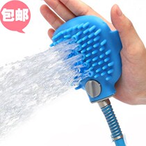 Pet bath brush multifunctional cat hair massage brush dog bath brush cleaning beauty Combs