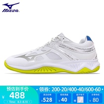 Mizuno Mizuno badminton shoes Womens shoes Indoor comprehensive sports shoes Womens volleyball shoes Shock absorption non-slip comfort