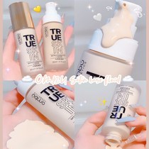 Powder Bottom Liquid Student Affordable Dry Leather Durable No Makeup Oil Leather Pro Moms With Makeup Water Moisturizing Persistent Flawless Control Oil