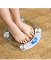 Weight scale transparent weight loss person special weight scale scale household precision durable charging electronic scale body