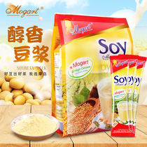Original soy milk powder breakfast household pouch instant soy milk powder sucrose-free nutritious meal imported from Thailand soy milk