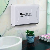 Wipe the toilet paper box take the box take the paper water draw the paper towel toilet hanging box free punching anti-sanitary household kitchen production