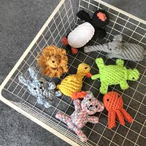 Pet dog dog toy Teddy resistant bite small dog animal knot doll bear puppy toy