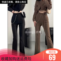 Hot Brother-in-law High Waist West Dress Pants Women Black Straight Drum Pants Spring Dress 2022 New Slim Open Fork Micro Horn Pants