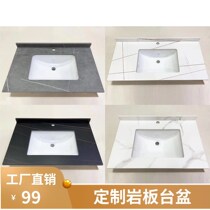 Rock plate integrated basin washbasin bathroom cabinet countertop single basin toilet wash basin washbasin customization