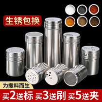 Stainless steel barbecue seasoning tank sprinkling bottle pepper seasoning box jar cumin bottle jar commercial condiment salt jar