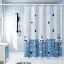 Shower curtain waterproof cloth bathroom curtain curtain hanging shower set non-perforated toilet dry and wet separation partition curtain curtain