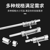 304 stainless steel gate fattening inserts floor inserted patio door bolt lock down the bolt door bull heaven and earth insert