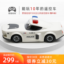 Savage doll childrens toy car rc professional drift 5 year old boy police car high speed proportional remote control car model
