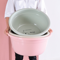 Extra large plastic foot basin deepened large laundry basin thickened and tall washbasin Baby baby basin Household