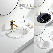 Taichung Basin semi-embedded basin ceramic washbasin basin Oval small apartment basin single Basin