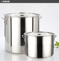 Stainless steel rice bucket chu mi xiang household rice bucket 10kg mi gang grain storage tank drum moisture for insect and pest control