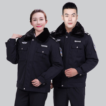 Security cotton padded clothing winter thick short military coat mens multi-function cold clothing duty work clothes suit suit cotton clothes