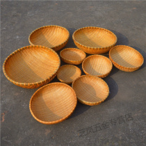 Bamboo woven dustpan bamboo basket round Shau Ji bamboo basket washing vegetable drain rice fruit basket bamboo woven storage basket steamed bread basket steamed bread basket