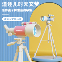 Girls birthday gift 10 year old girls 12 elementary school junior high school award exploration of Puzzle New Year gift