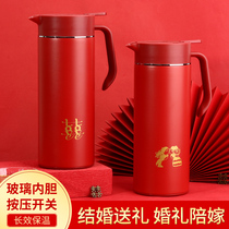 Wedding kettle A pair of wedding dowry supplies hot water bottle kettle red stainless steel thermos bottle boiling water bottle thermos kettle
