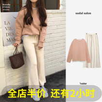 saiyinu suit womens autumn and winter velvet thickened pullover sweater knitted wide leg trousers womens two-piece set