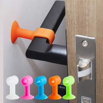 Toilet door stop door touch rubber head anti-collision door door block door suction strong silicone strong suction protection door wall door suction