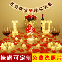 Candlelight dinner candles romantic husband birthday surprise props proposal anniversary decoration supplies emotional decoration atmosphere