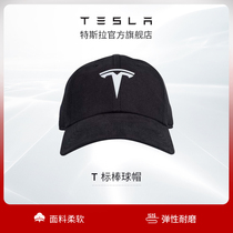 Tesla Tesla T Tee Baseball Cap Fabric Softly Elastic Wear and comfortable moisture absorption perspiration
