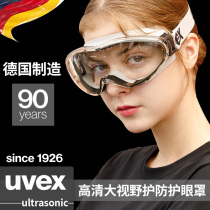 UVEX goggles men anti-wind sand riding anti-fog dust wind protection labor protection splash cycling motorcycle protective glasses