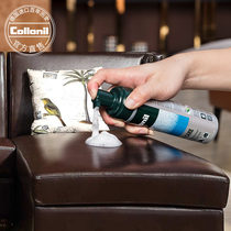 collonil luxury foreskin coated leather leather leather leather sofa cleaning strong decontamination maintenance cleaning agent