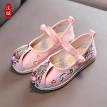 Hanfu shoes girls Chinese style baby costume ancient style performance shoes spring and autumn old Beijing cloth shoes children embroidered shoes