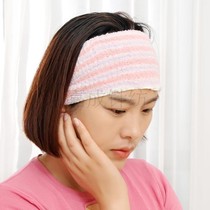 Elastic hair band face wash mask hair band makeup headband confinement bandana elastic hair cover wash hair band