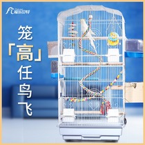 Birdcage parrot cage large luxury villa home starlings extra breeding cage tiger skin Xuanfeng parrot special cage