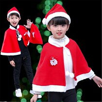 Christmas Costumes Children Christmas Cloak Cape Kindergarten Performances Clothes Adult Santa Cloak Shawl Decorations