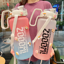 2000ml sports water cup large capacity oversized kettle portable plastic cup Men and women summer straw cup messenger