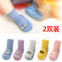 Baby socks shoes floor socks spring and autumn thin summer newborn baby shoes socks womens soft bottom toddler socks men