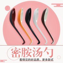 Melamine spoon long handle commercial household Malatang with hook color hotel imitation porcelain plastic small spoon spoon spoon spoon spoon