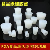 Silicone Stopper Food Grade Wine Stopper Single Hole Solid Rubber Stopper Hot Water Cork Choke Plug Soft Plug Conical Bottle Test Tube Stopper