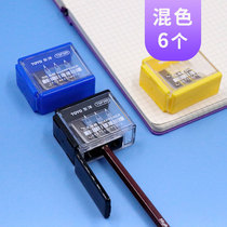 TOYO (TOYO) three-hole pen sharpener pencil sharpener pencil sharpener hand sharpener TSP280
