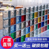 Cloud ultra-white glass brick transparent crystal square toilet partition wall bathroom toilet transparent background wall