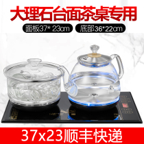23x37 embedded thin edge electric tea stove automatic water marble rock board tea table tea table boiling water bubble teapot