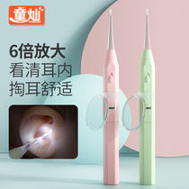 Tong can baby luminous ear spoon silicone soft head ear artifact digging spoon with lamp Children Baby picking ears